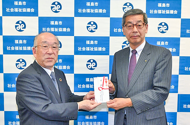 チャリティー事業 チャリティー事業