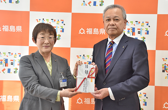 指定寄付の受付 指定寄付の受付