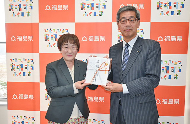 指定寄付の受付 指定寄付の受付